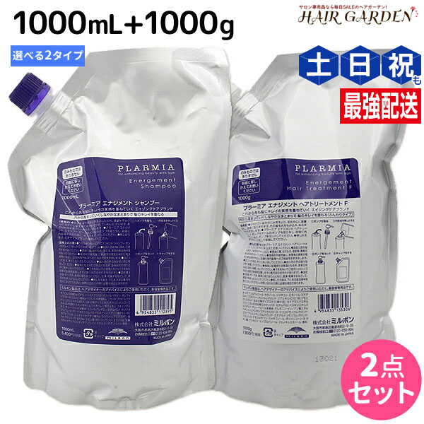 百貨店大売り出し特集