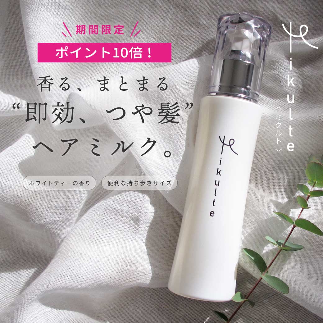 楽天市場】☆最大1,800円OFFクーポン配布中☆ロレアル ミシックオイル A 100mL ×4本 セット / 【送料無料】 国内正規品  洗い流さないトリートメント アウトバストリートメント 美容室 サロン専売品 美容院 ヘアケア ヘアオイル ロレアルプロフェッショナル LOREAL :  ヘア ...
