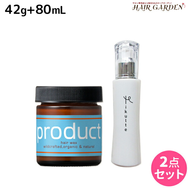 ★最大1,800円OFFクーポン配布中★ココバイ ザ・プロダクト ヘアワックス 42g + Mikulte ミクルト ヘアミルク 80mL セット / 【送料無料】 KOKOBUY product 美容室 サロン専売品 美容院 ヘアケア マルチバーム オーガニック 保湿