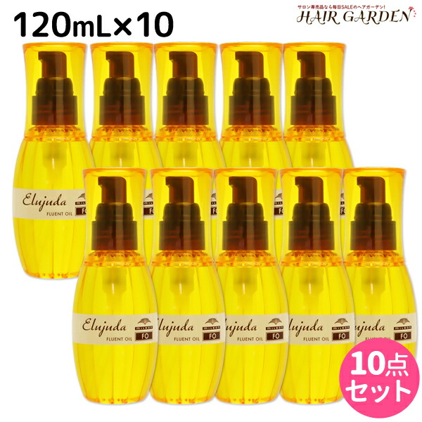 メーカー包装済 最大1 800円offクーポン配布中 ミルボン ディーセス エルジューダ Fo 1ml 10本セット 洗い流さない トリートメント アウトバス 美容室 サロン専売品 ミルボン 美容室専売品 Milbon ヘアケア おすすめ 美容院 ヘアオイル 新しい到着