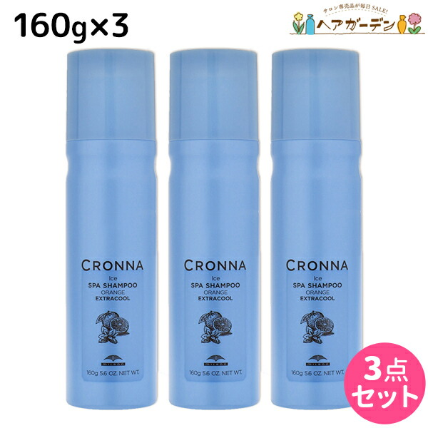 ミルボン クロナ シャンプー 1800ml 詰め替え ミルボン クロナ シャンプー フォー カラードヘア 1800ml