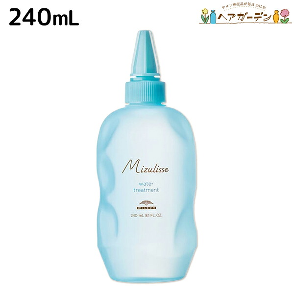 楽天市場】☆最大250円OFFクーポン配布☆ミルボン ミズリセ ウォーター