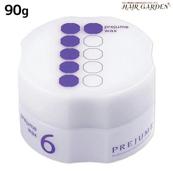 スタイリング剤 M&M ms4386-02_1.jpg