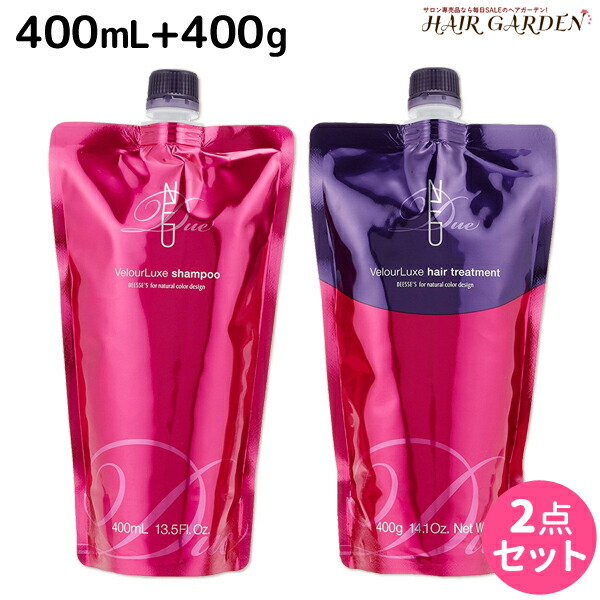 楽天市場 ミルボン シャンプー トリートメント ディーセス ノイ ドゥーエ ウィローリュクス シャンプー 400ml トリートメント 400g 詰替用 リフィル セット Kiranavi楽天市場店