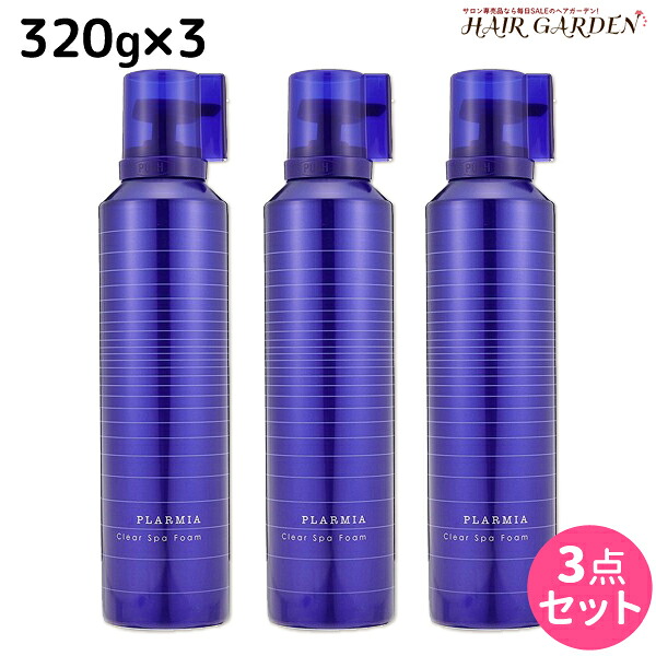 お買い出しマラソン特集