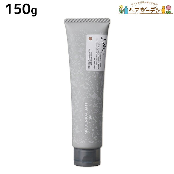 楽天市場】【11/1限定ポイント3倍】ナカノ モデニカ アート