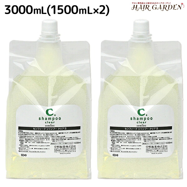 ★最大220円OFFクーポン配布★ナカノ センフィーク シャンプー クリア 3000mL / 【送料無料】 詰め替え 業務用 3L 美容室 サロン専売品 美容院 ヘアケア