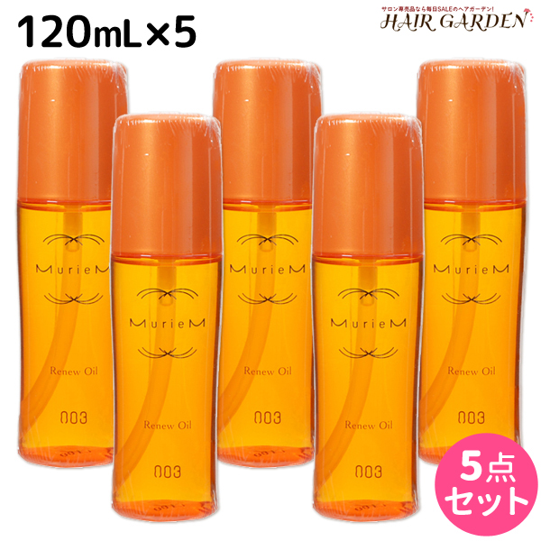 最適な材料 最大1 800円offクーポン配布中 ナンバースリー ミュリアム ゴールド リニューオイル 1ml 5個 セット 洗い流さないトリートメント 美容室 サロン専売品 美容院 おすすめ品 アウトバストリートメント ヘアオイル Miruem ヘアガーデン ルベル