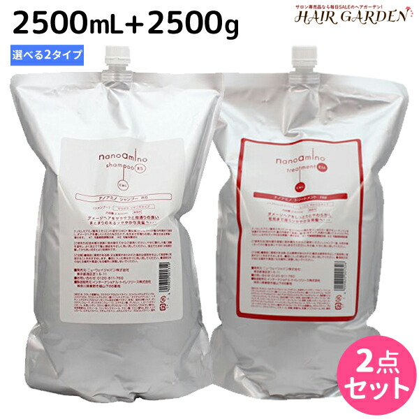 百貨店大売り出し特集