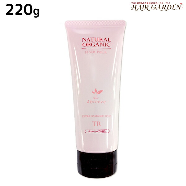 ★最大1,800円OFFクーポン配布中★パシフィックプロダクツ アブリーゼ ナチュラルオーガニック ヘアパック TR 220g / 美容室 サロン専売品 美容院 ヘアケア ティーローズ 薔薇 バラ 香り