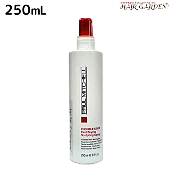 ポールミッチェル スカルプティングフォーム 3本セット Amazon | PAUL MITCHELL(ポールミッチェル) スカルプティング
