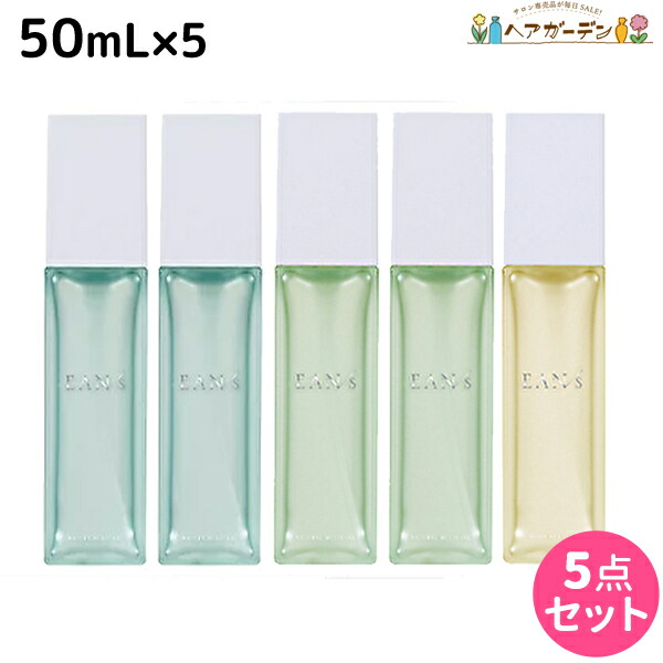 Cure Forte キュアフォルテ スタイリングミスト & オイルエサンス キュアフォルテ 髪と頭皮の老舗サロン開発 ヘアスタイルをキープ