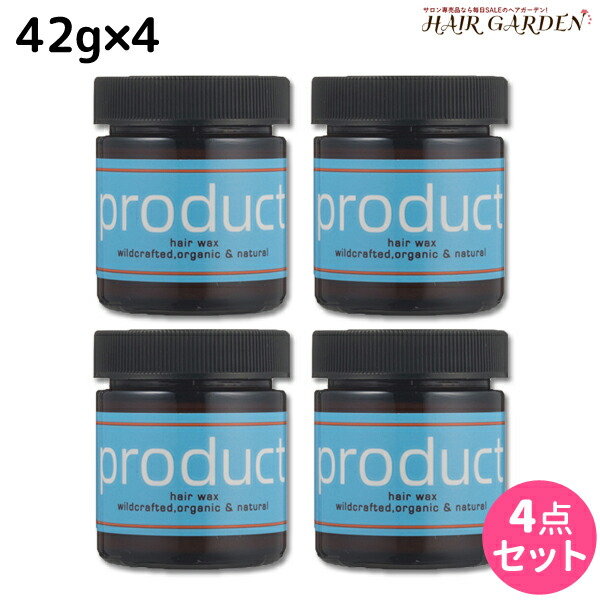 ★最大1,800円OFFクーポン配布中★ココバイ ザ・プロダクト ヘアワックス 42g ×4個 セット / 【送料無料】 美容室 サロン専売品 美容院 ヘアケア 頭皮ケア オーガニック