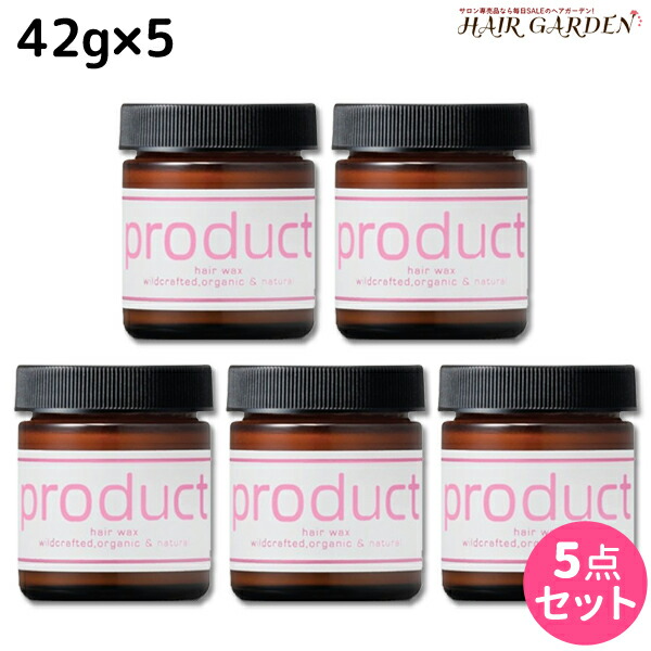 ★最大1,800円OFFクーポン配布中★ココバイ ザ・プロダクト ヘアワックス DR（ダマスクローズ） 42g ×5個 セット / 【送料無料】 美容室 サロン専売品 美容院 ヘアケア 頭皮ケア オーガニック