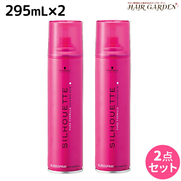 スタイリングスプレーセット 10718-s-005.jpg