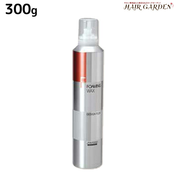 楽天市場】【ポイント3倍!25日0時から】資生堂 デザインフレックス