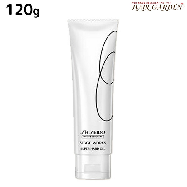 Hair Garden Shiseido Stage Works Structure 5 Supermarket Hardware
