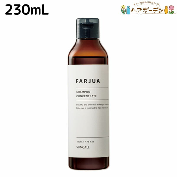楽天市場】サンコール ファルジュア シャンプー 230mL +