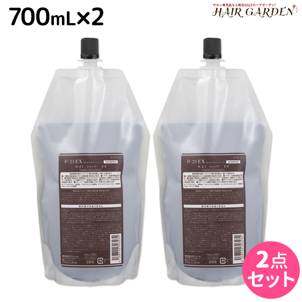 未使用 サンコールＲー２１ＥXシャンプー&トリートメント　500ml 500g 楽天市場】【LINE登録で300円クーポン】サンコール R-21