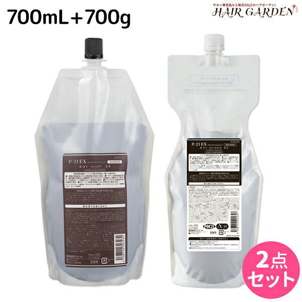 楽天市場】◎ リニューアル品 〈60〉【1＆1セット/送料無料】サン