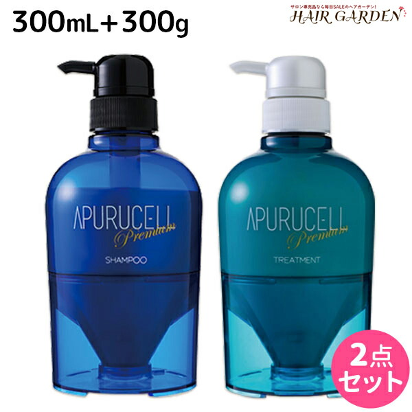 【かおちん】アプルセルシャンプートリートメント　アスタキザクロ　おまとめ品 Amazon | 【Amazon.co.jp 限定】Off&Relax OR スパ・シャンプー