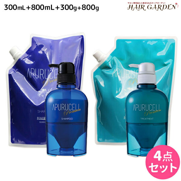 サニープレイス アプルセルシャンプー プレミアム 800ml 詰替　×3 SUNNY PLACE サニープレイス アプルセル シャンプー プレミアム