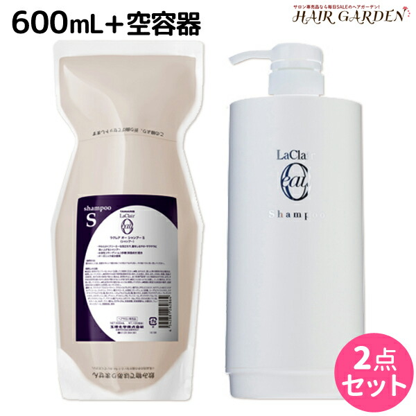 楽天市場】タマリス ラクレア オー シャンプー S スムース