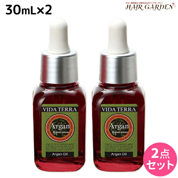 キュアフォルテ オイルエサンス ヘアオイル美容液 75ml & 150ml キュアフォルテ 髪と頭皮の老舗サロン開発 しなやかなツヤ髪へ