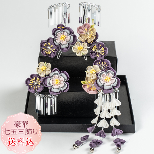 楽天市場】新作【送料込】七五三 髪飾り七歳勝山 3点セット 髪飾り