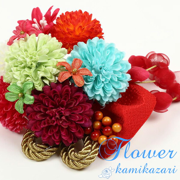 安い購入 楽天市場 カラフル 髪飾りセット2点セット 菊 マム 花 髪飾り木の実 コームタイプ振袖 白 雑誌掲載赤 振袖 コスモス成人式 卒業式 髪飾り セット振袖記念日 マルチカラー ヘアー コスメhigaki 正規激安 Www Caymanislandsrealty Com