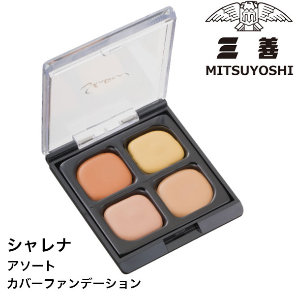楽天市場】《三善 ミツヨシ》Ben Nye ベンナイ化粧品