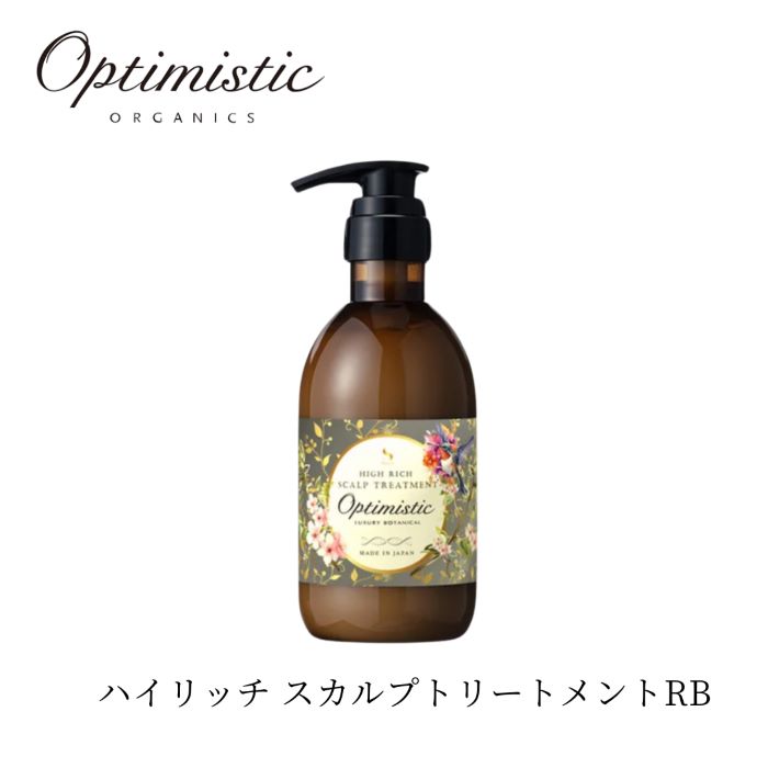 楽天市場】【平日即日発送】Optimistic オプティミスティック