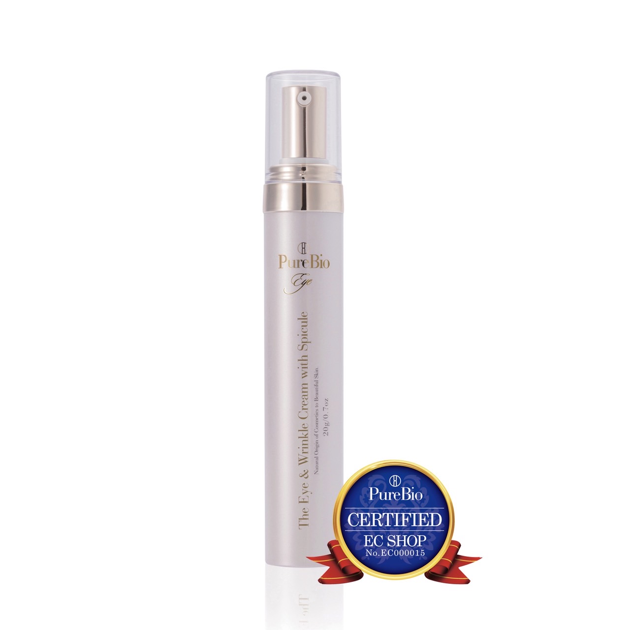 楽天市場】【正規販売店】【送料無料】PureBio ピュールビオ EP