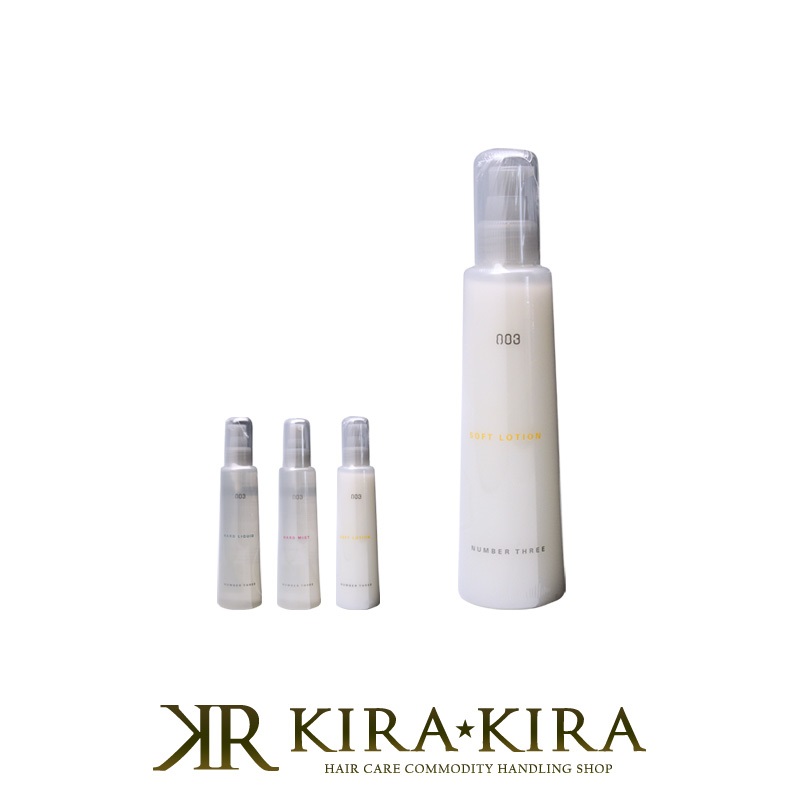 楽天市場 ナンバースリー ソフトローション 0ml ロングセラーアイテム 総合卸ヨシムラ