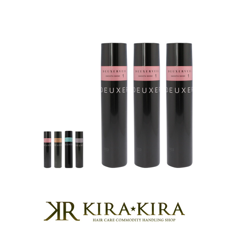 楽天市場】【LINE登録で300円クーポン】ナンバースリー