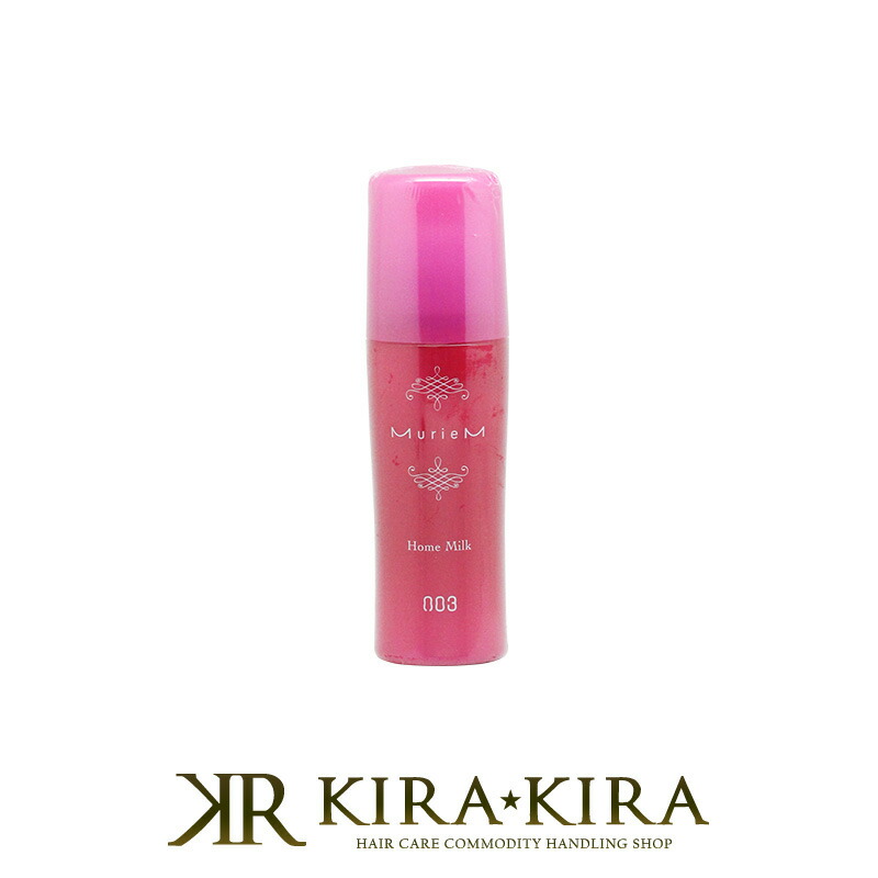 楽天市場】【LINE登録で300円クーポン】ナンバースリー コンプリート10