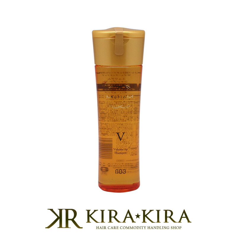 楽天市場】[ 2点セット ] ナンバースリー ミュリアム ゴールド