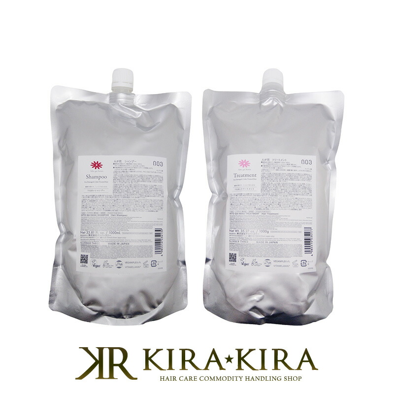 楽天市場】【LINE登録で300円クーポン】イロノワ ドクターケア