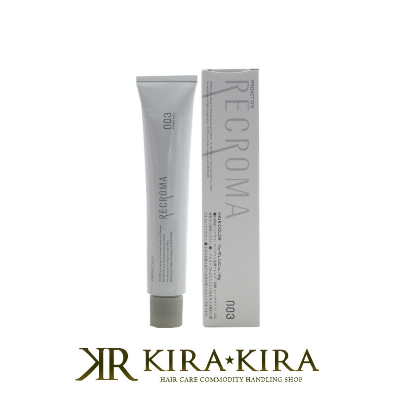 リクロマ　Gライン　新品５６本 リクロマ Gライン 新品56本 リクロマ Gライン 新品56本 Amazon