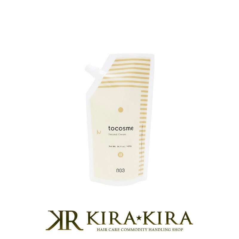 K-ta　１剤　8本よろしくお願いします。 ステルス TA 1エキ 400ml ナンバースリーの通販・卸