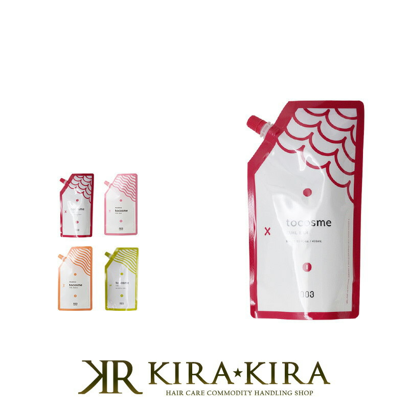 k-ta　1剤8本2剤1本 ステルス TA 第1剤 400ml | ビューティー専科（タイセイ商事
