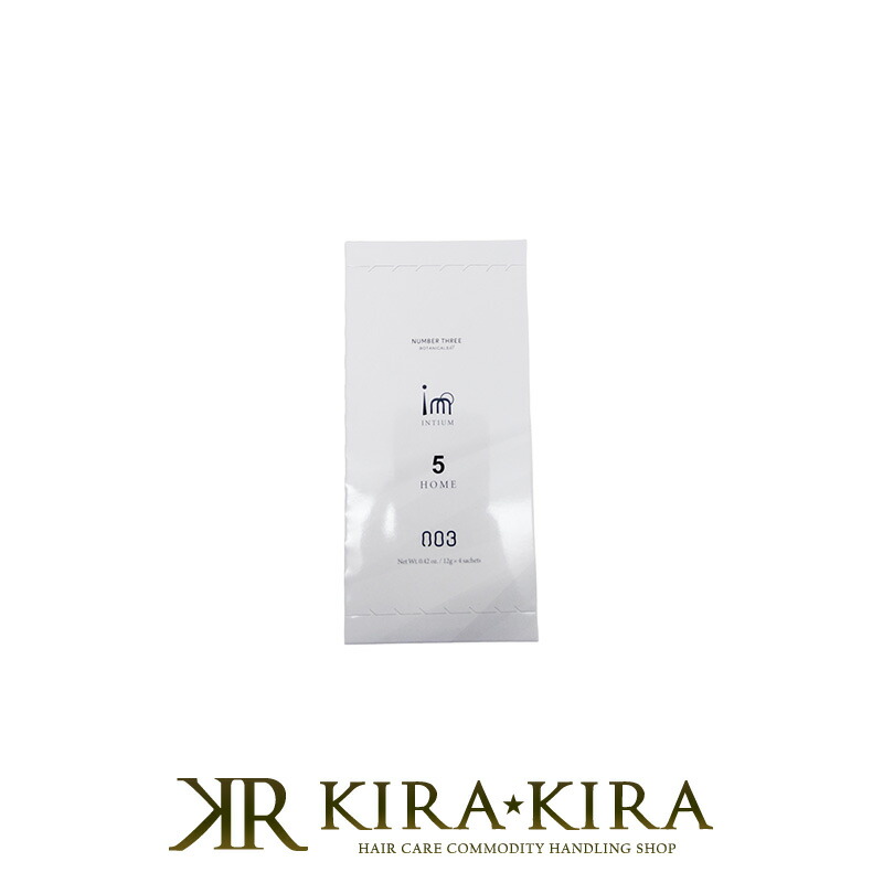 楽天市場】【LINE登録で300円クーポン】ナンバースリー コンプリート10