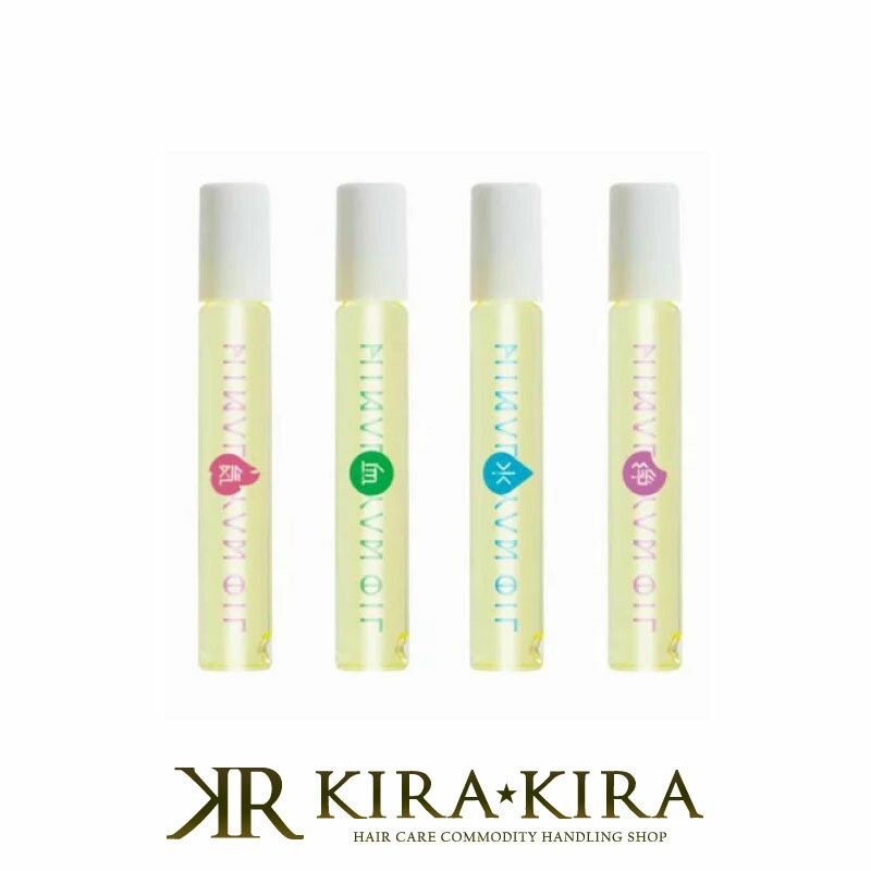 ヒマラヤニームマグワートオイル 100ml 2本セット ヒマラヤニームマグワートオイル 100ml 2本セット