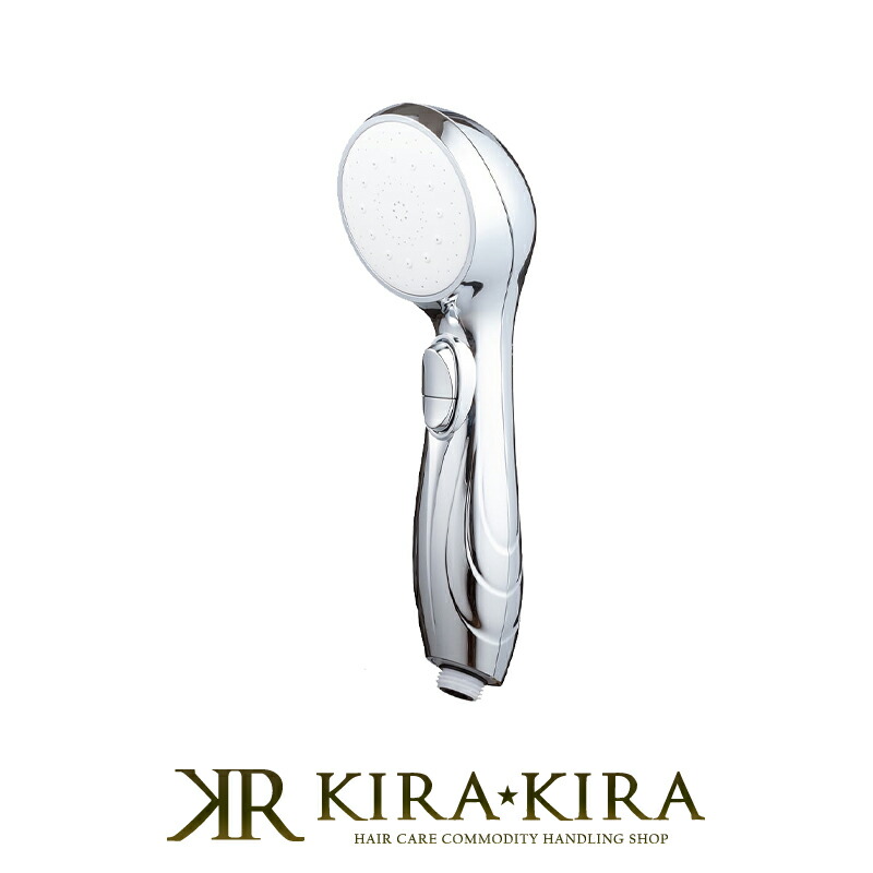 【ガチャで最大10%OFF】アデランス CRESKA|家庭用 シャワーヘッド ウルトラファインバブル ジェット 節水 頭皮 洗浄