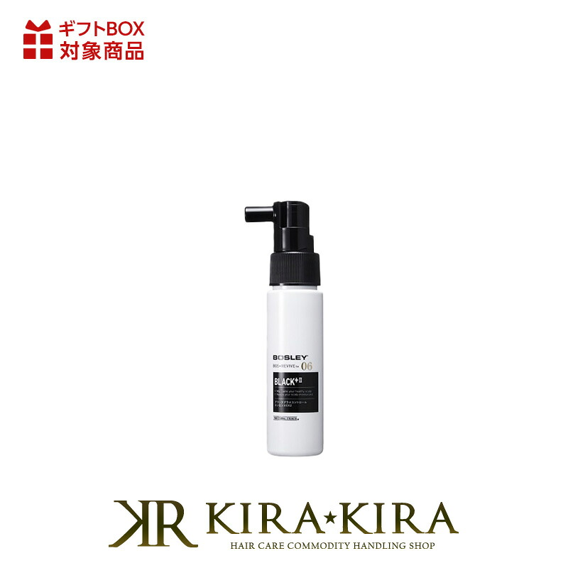 【LINE登録で300円クーポン】アデランス ボズレー ブラックプラス コントロール エッセンス EX2|50ml 本体 本品 200ml 業務用 サイズ 頭皮 ケア 頭皮 環境 トラブル スカルプ スキャルプ スプレー 高濃度 潤い うるおい 潤う うるおう ヘアケア サロン専売｜プロ用ヘアケアShop　KiraKira