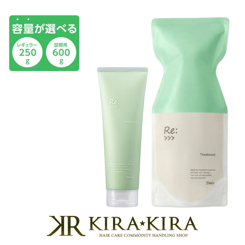 アジュバン　ヘアデコクリーム　120g 3本セット 楽天市場】アジュバン(ADJUVANT) ヘアデコクリーム120g : よつば商店