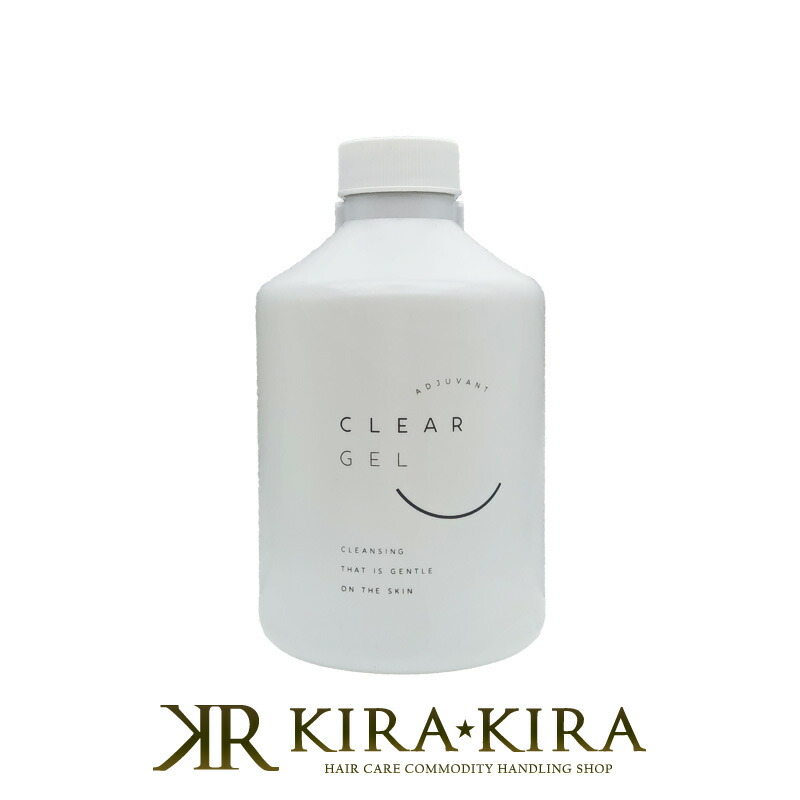 楽天市場】アジュバン クリアジェル 150g [メイク落とし