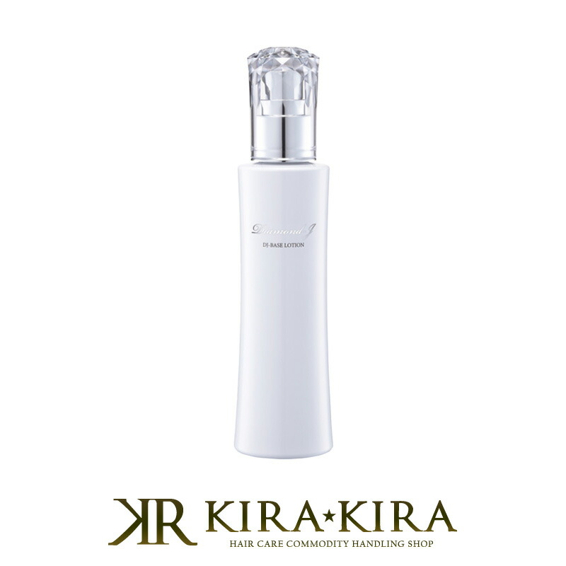 楽天市場】【LINE登録で300円クーポン】アジュバン ダイヤモンド