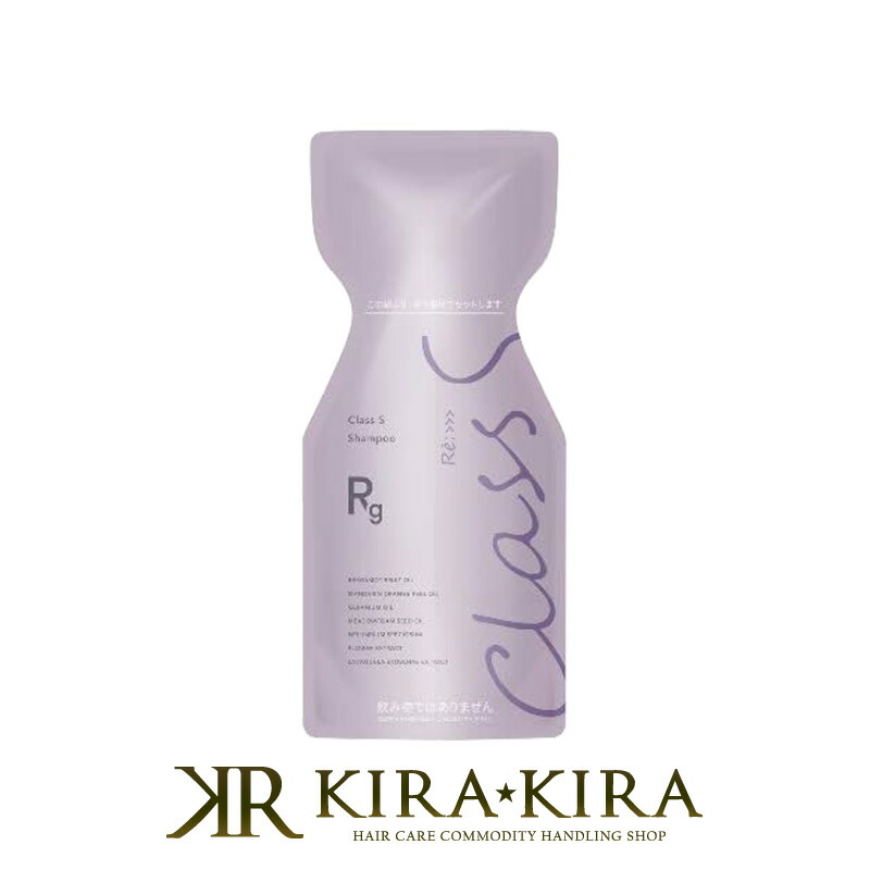 楽天市場】アジュバン Re:クラスS エアリーナチュラル An シャンプー