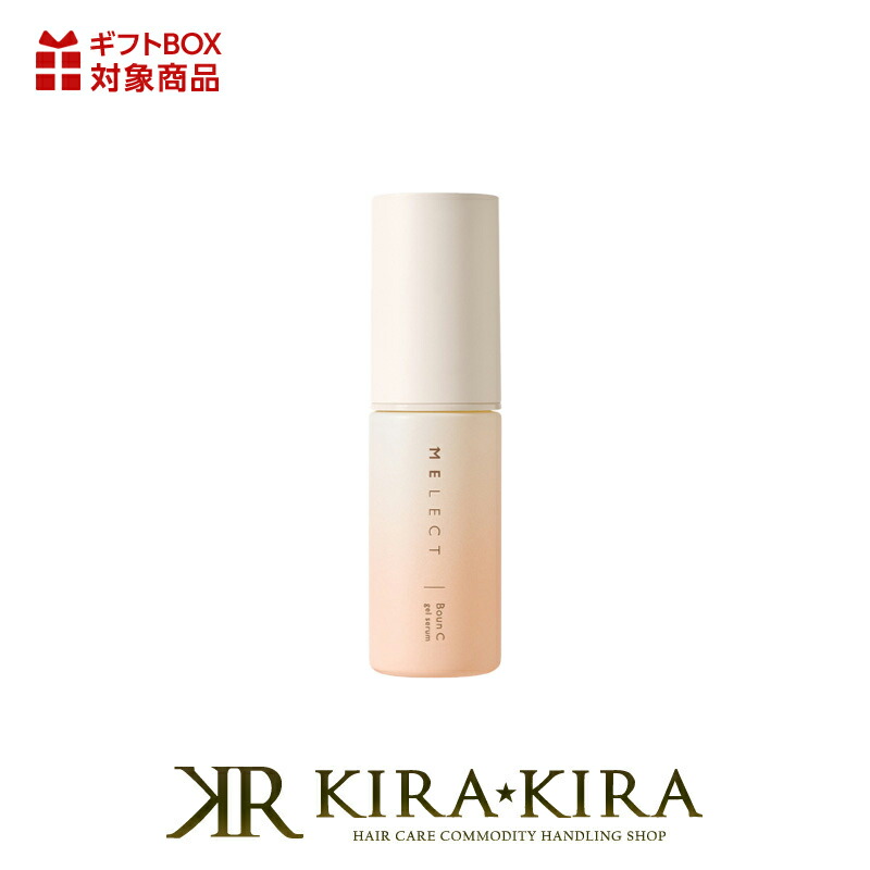 専用　アジュバン　AE MASK シートマスク 13mL x 5枚入り　2箱 アジュバン AE マスク 13mL×5枚入り - ヘアプロデュース アロマ
